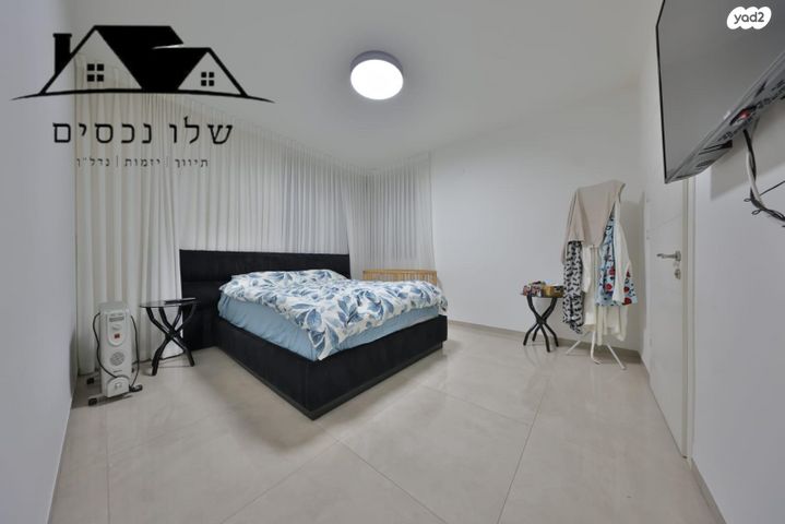 דירה, יהודה הלוי, קרית אתא