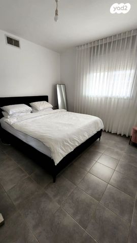 דירה, נחל איילון, צור יצחק