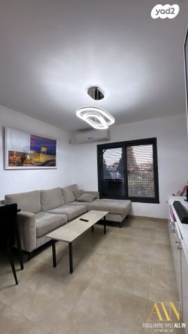 דירה, מרחבים, נאות קטיף, דימונה