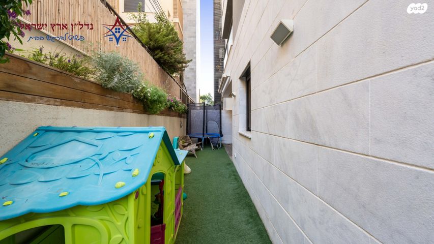 דירת גן, שאר ישוב, נווה יהושע, ערמונים, רמת גן