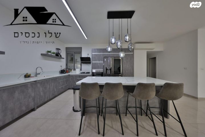 דירה, יהודה הלוי, קרית אתא