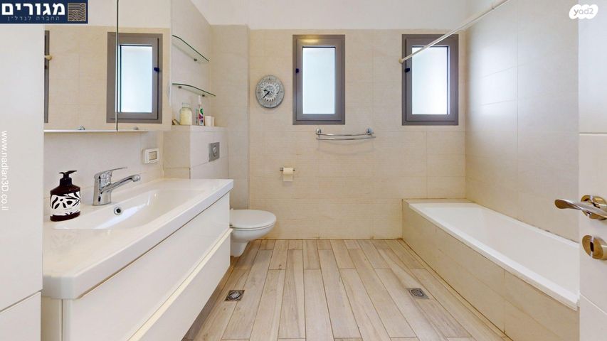 דירה, חורב, אחוזה, חיפה