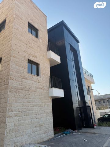 דירה, רמת יורם, נתיבות