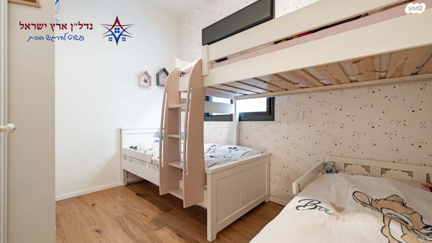 דירת גן, שאר ישוב, נווה יהושע, ערמונים, רמת גן