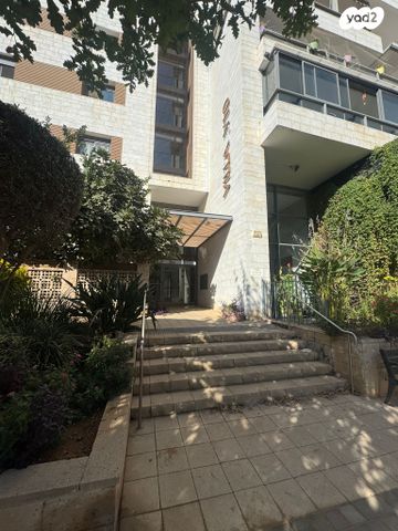 דירה, הפארק, חדרה