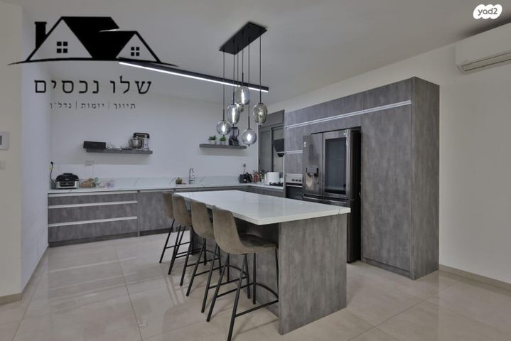 דירה, יהודה הלוי, קרית אתא