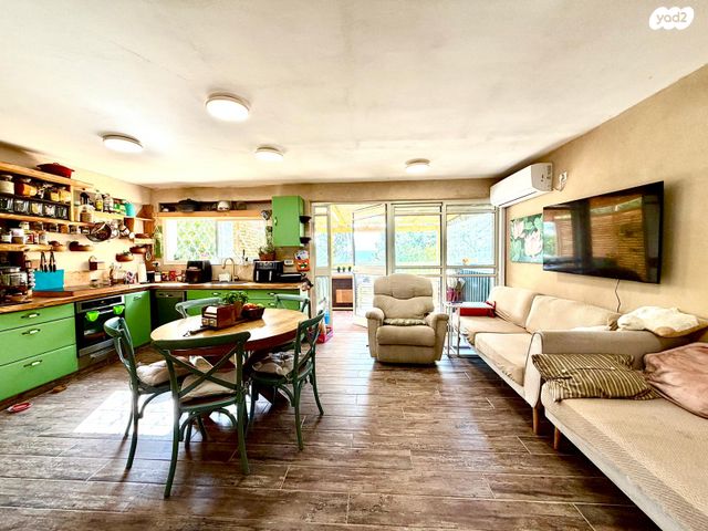 דירה, קרית עמל, קרית טבעון