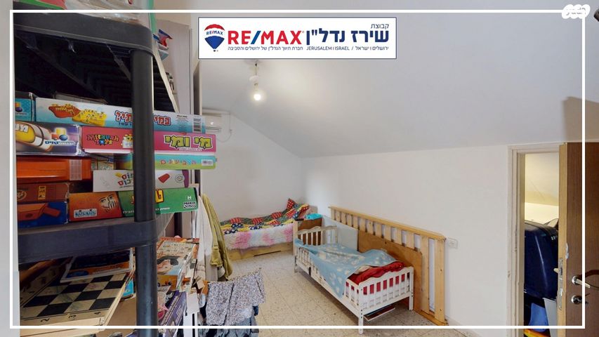 דופלקס, אהבת ישראל 49, כוכב יעקב, כוכב יעקב