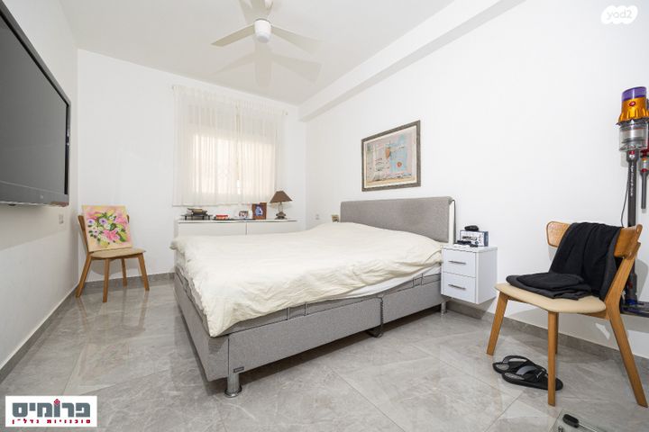 דירה, בית הכרם, רמת בית הכרם, ירושלים