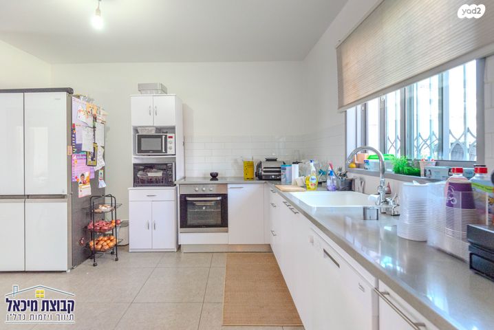 דירה, מרים הנביאה, פסגות אפק, ראש העין