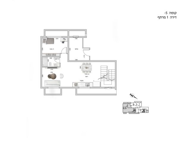 דירת גן, רות, חיפה