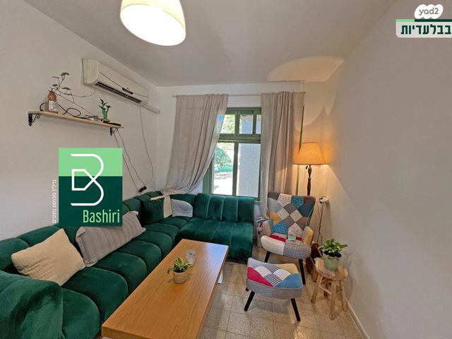 דו משפחתי, דן, דן