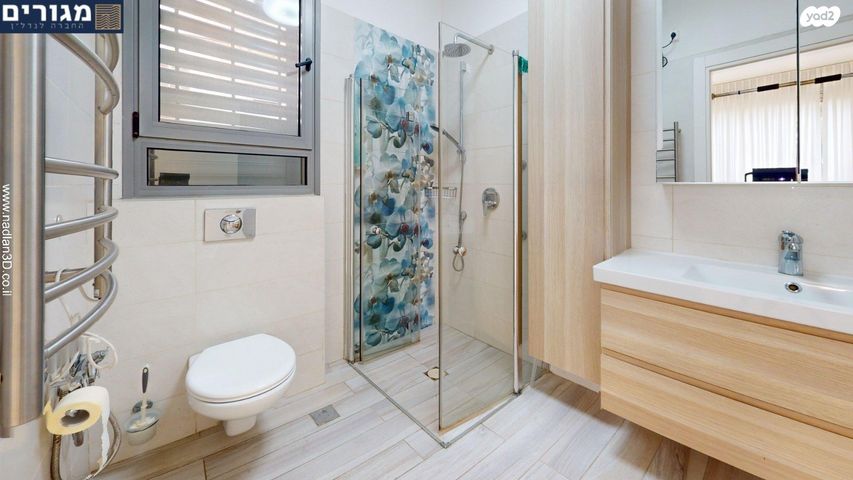 דירה, חורב, אחוזה, חיפה