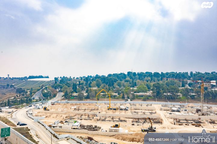 דירה, השופט חיים כהן, ארנונה, ירושלים