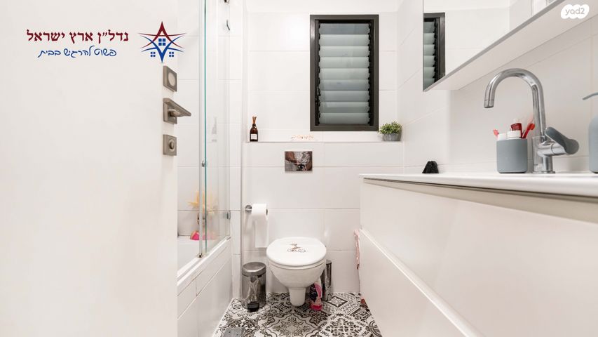 דירת גן, שאר ישוב, נווה יהושע, ערמונים, רמת גן