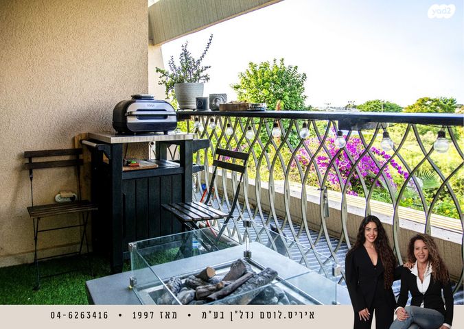 דירה, נאות גולף 1, נאות גולף, קיסריה