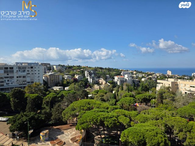 שדרות הנשיא 