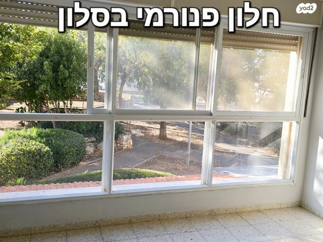 דירה, תירוש, הגליל, כרמיאל