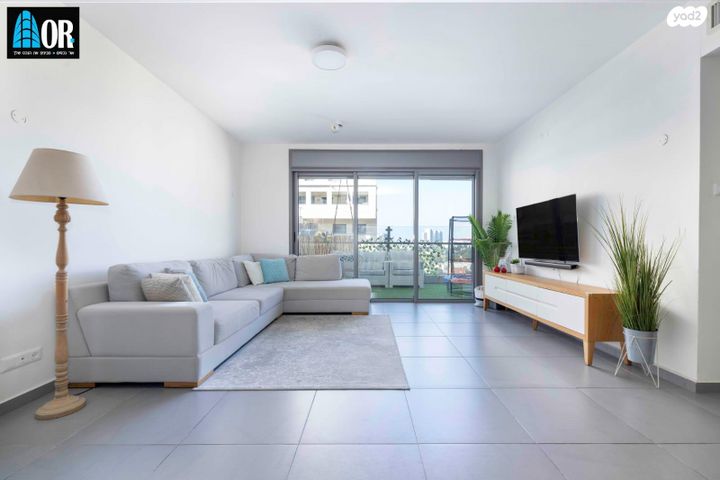 אפרים קישון 