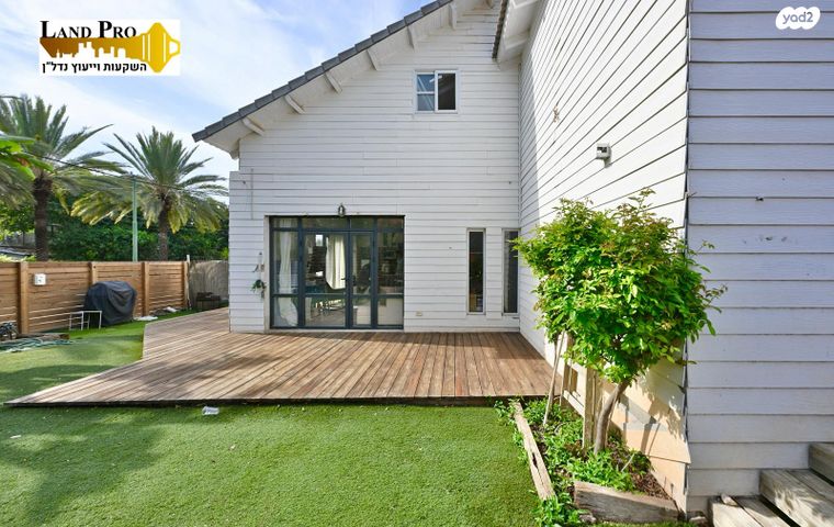 בית פרטי/ קוטג', גן רש"ל, הרצליה