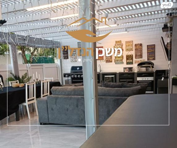 דירת גן, מנשה צלח, רמלה