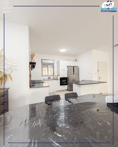 דירה, נתיבות