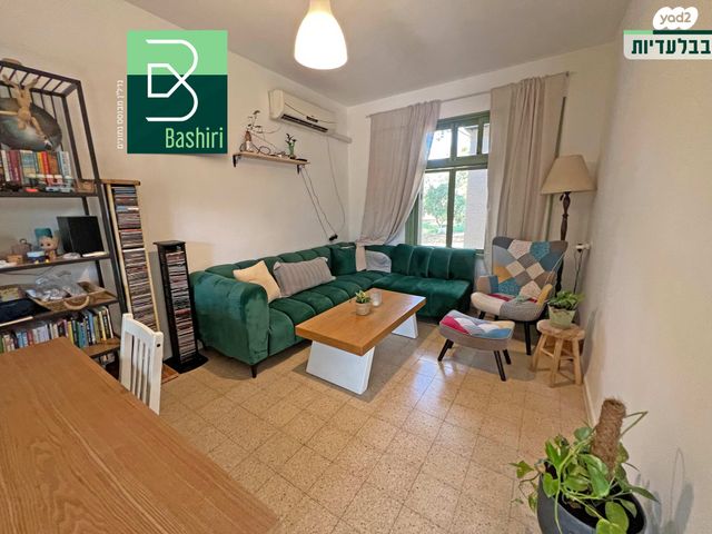 דו משפחתי, דן, דן