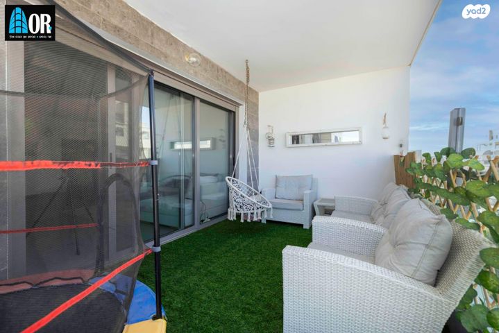 דירה, אפרים קישון, חתני פרס ישראל, באר יעקב