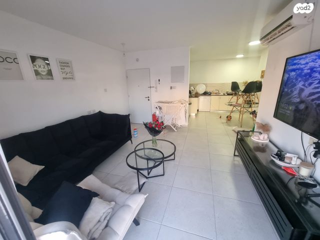 דירה, אופקים