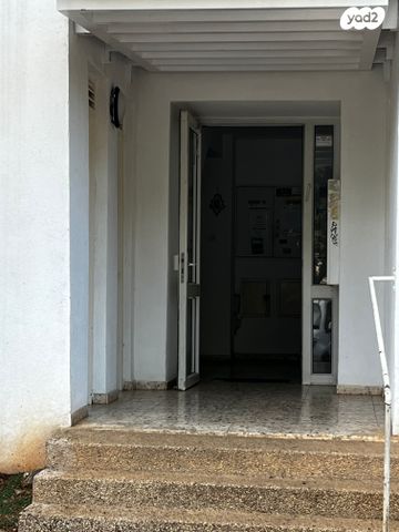 דירה, אשכולות, כרמיאל