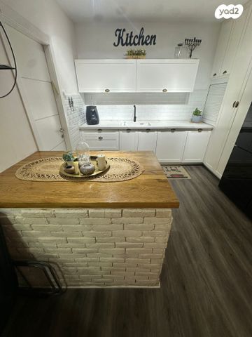 דירה, דקר, גני יער, לוד