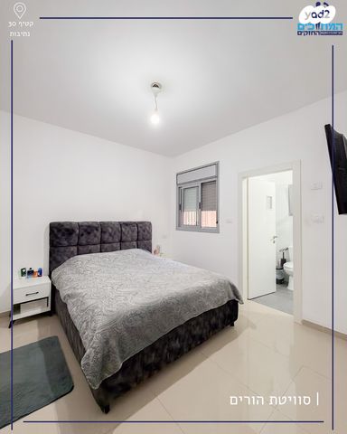 דירה, נתיבות