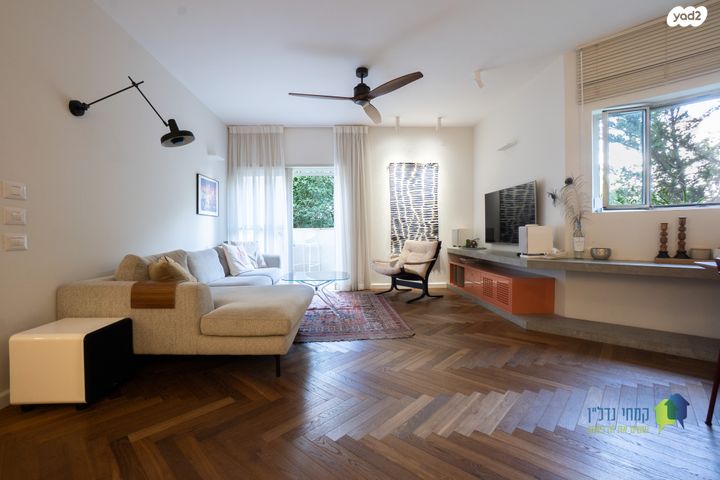 קרן קיימת לישראל 