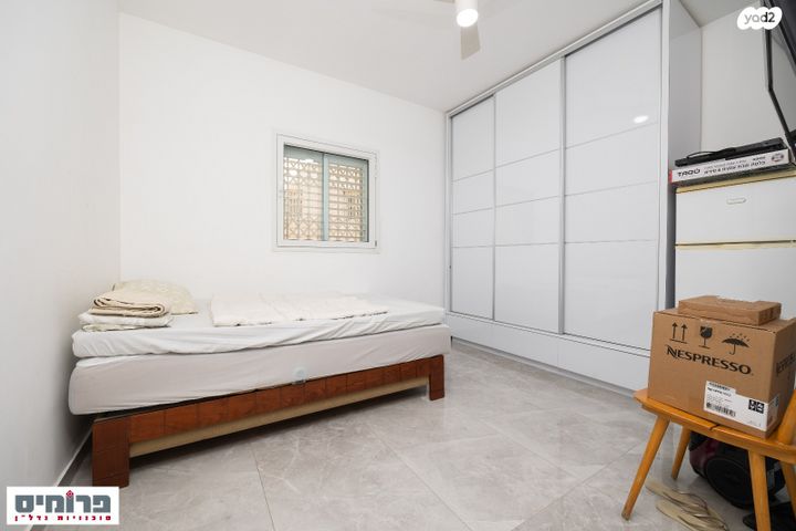 דירה, בית הכרם, רמת בית הכרם, ירושלים