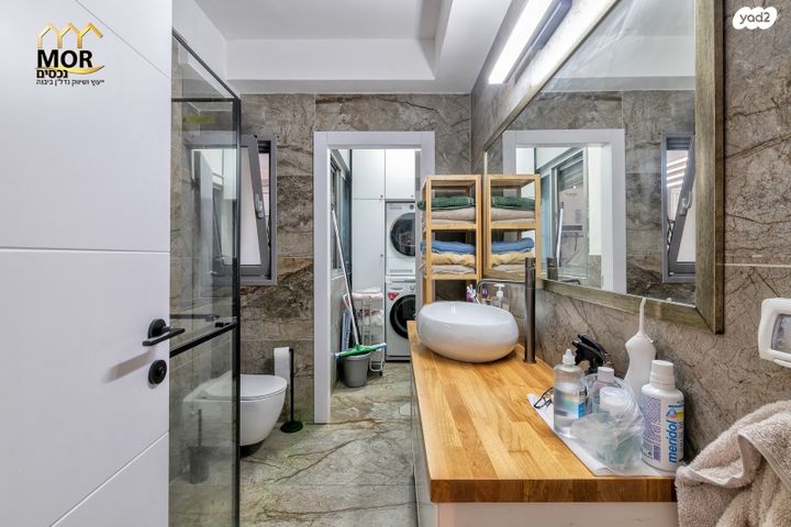 דירה, נאות רבין, יבנה