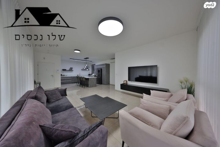 דירה, יהודה הלוי, קרית אתא