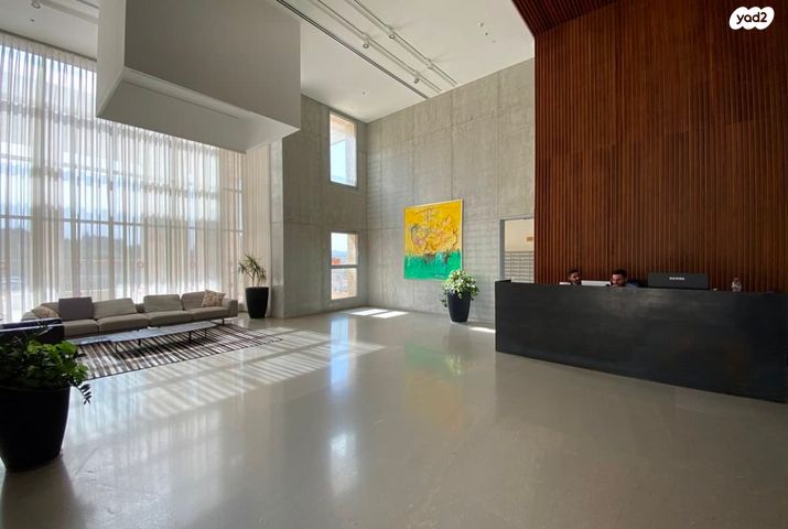 דירה, השופט חיים כהן, ארנונה, ירושלים