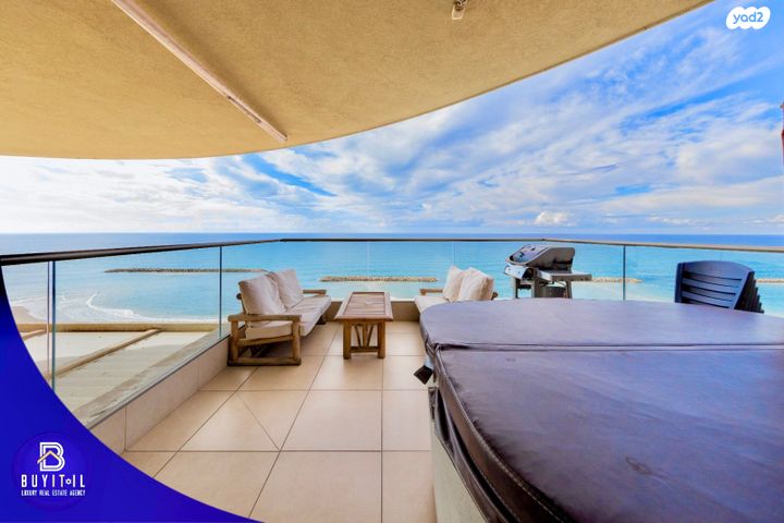 דירה, ברוך רם, מרכז העיר דרום, נתניה