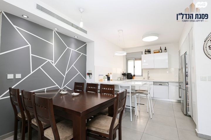 דירה, תירוש, כרמים, שוהם