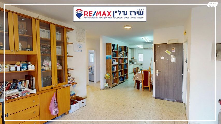 דופלקס, אהבת ישראל 49, כוכב יעקב, כוכב יעקב