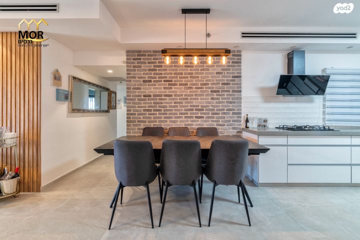 דירה, נאות רבין, יבנה