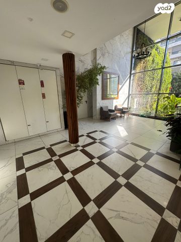 דירה, הפארק, חדרה