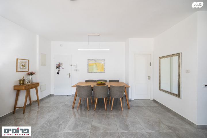 דירה, בית הכרם, רמת בית הכרם, ירושלים