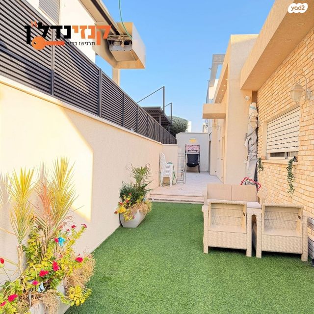 דו משפחתי, כרמי גת, קרית גת