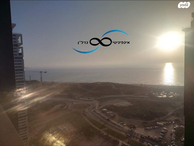 אריק איינשטיין 