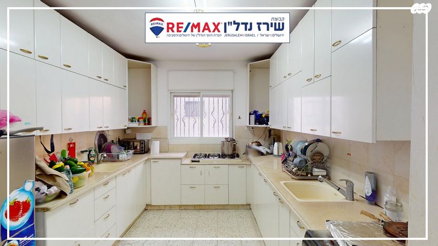 דופלקס, אהבת ישראל 49, כוכב יעקב, כוכב יעקב