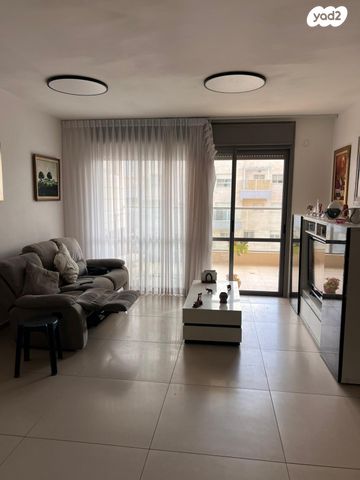 דירה, אתרוג, החורש, חריש