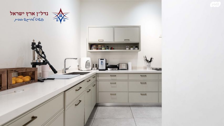 דירת גן, שאר ישוב, נווה יהושע, ערמונים, רמת גן