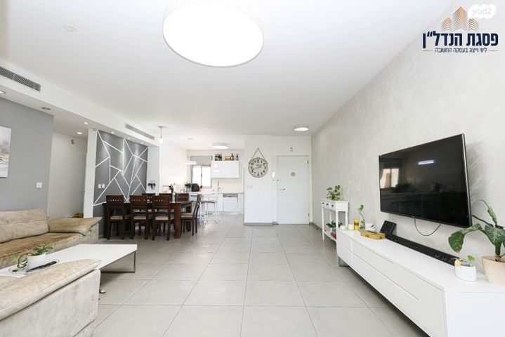 דירה, תירוש, כרמים, שוהם