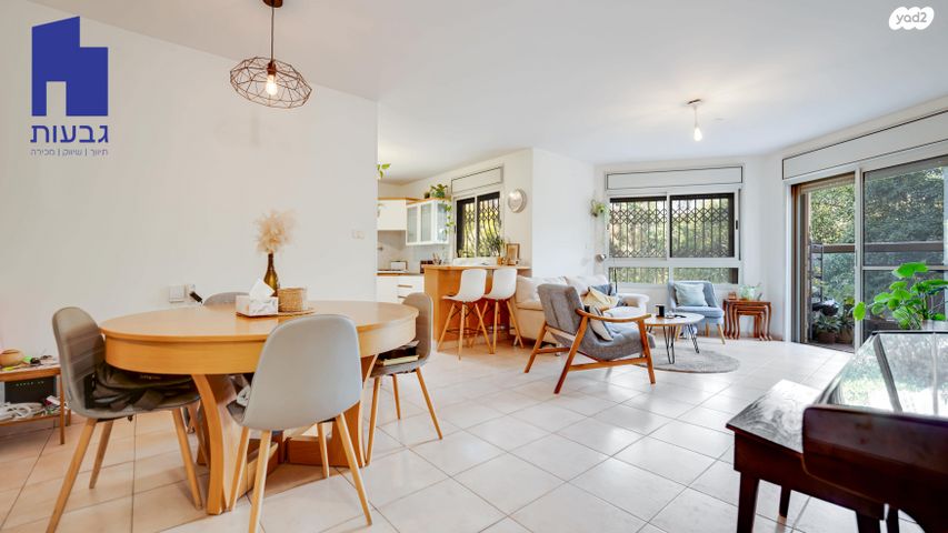 דירה, משמר הירדן, תל גנים, גבעתיים